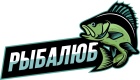 Рыбалюб
